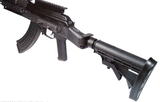 UTG AK47 Side Folding Stock Adaptor