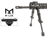 UTG RECON FLEX M-LOK Bipod Matte Black 5.7"-8" Center Height