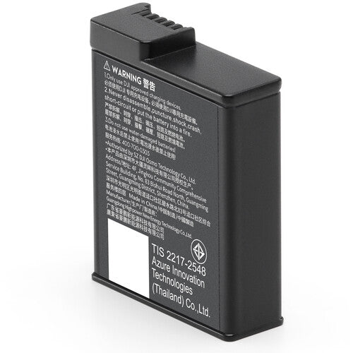 DJI Osmo Action Extreme Battery Plus (1950mAh)