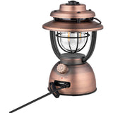 Olight Olantern Classic 2 Pro Camping LED Lantern (300 Lumens, 14m, Copper)