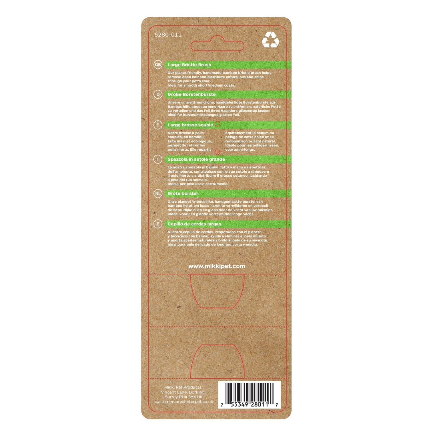 Bamboo Bristle Brush - Large - Image 4