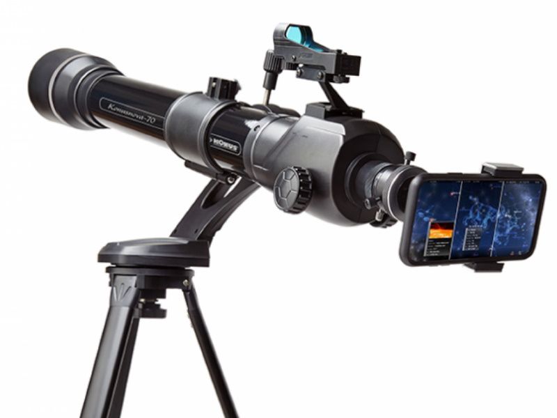 Konus Nova-70 70mm Refractor Telescope (f/11.4, Alt-Azimuth Mount, Smartphone Adapter)