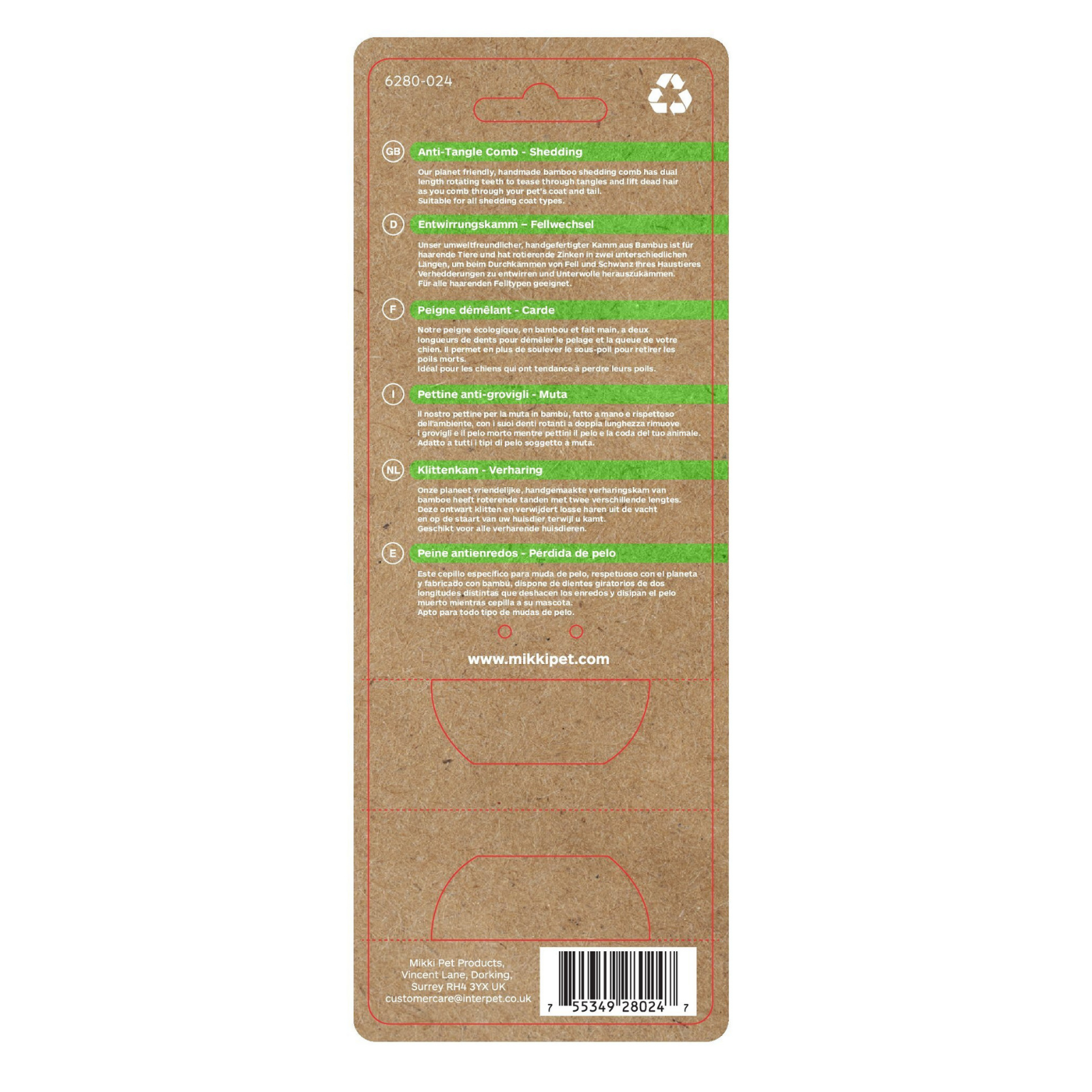 Bamboo Anti-Tangle Comb - Shedding - Image 4