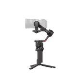 DJI Ronin RS 4 Gimbal Stabilizer