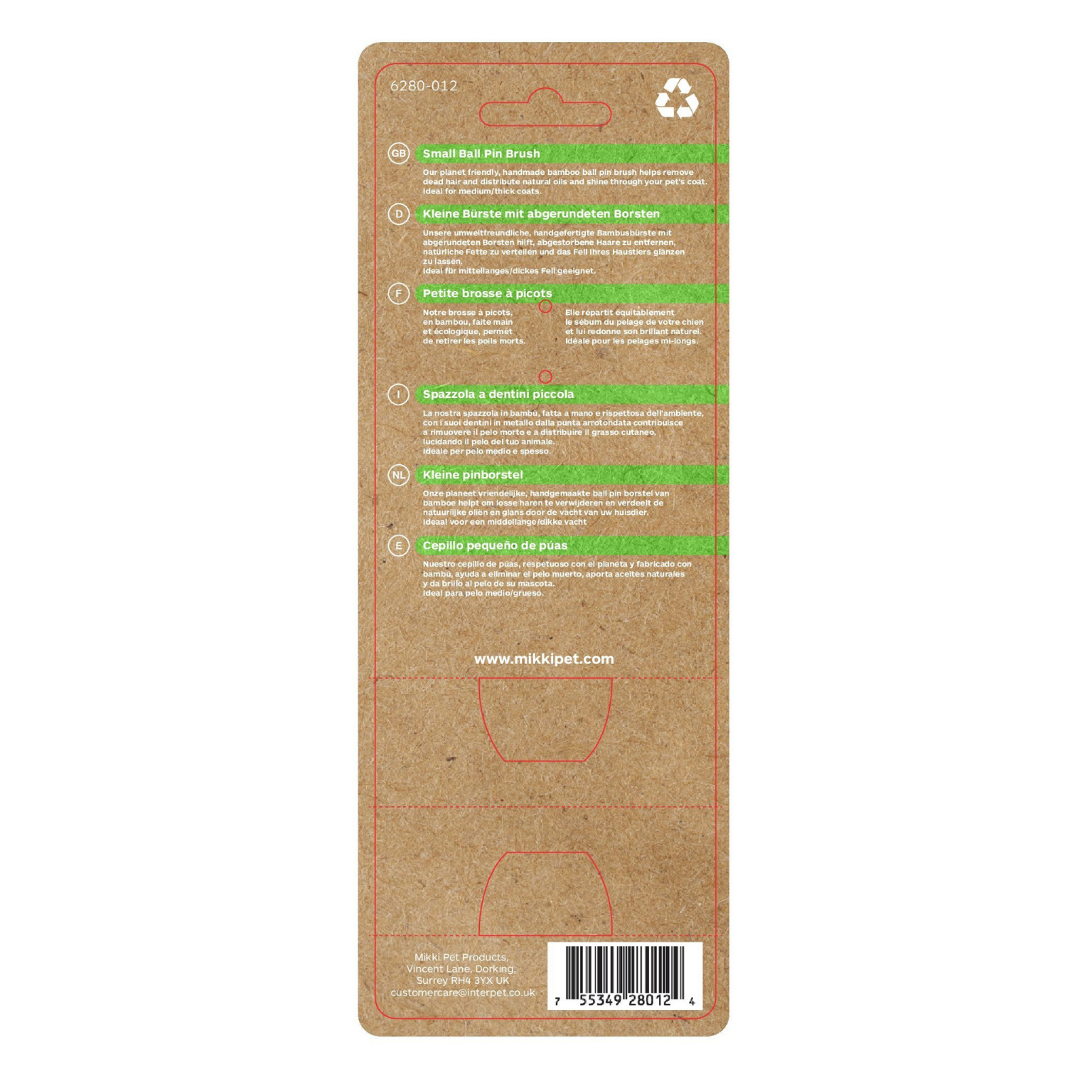 Bamboo Ball Pin Brush - Small - Image 4