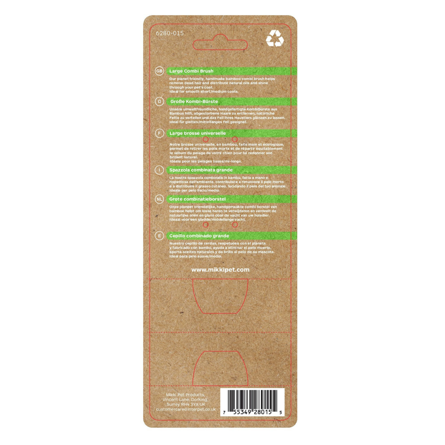 Bamboo Combi Brush - Large - Image 4