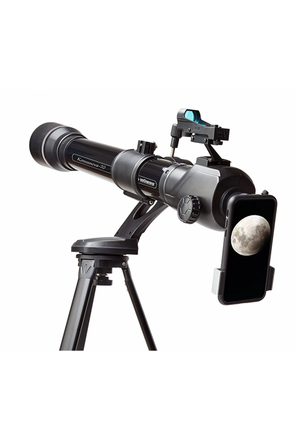 Konus Nova-70 70mm Refractor Telescope (f/11.4, Alt-Azimuth Mount, Smartphone Adapter)