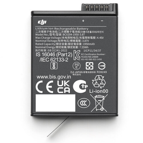 DJI Osmo Action Extreme Battery Plus (1950mAh)
