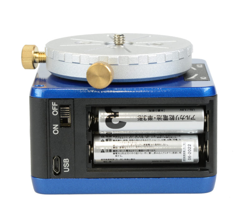 Drive with 4 AA batteries